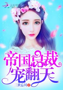 星辰不及他璀璨