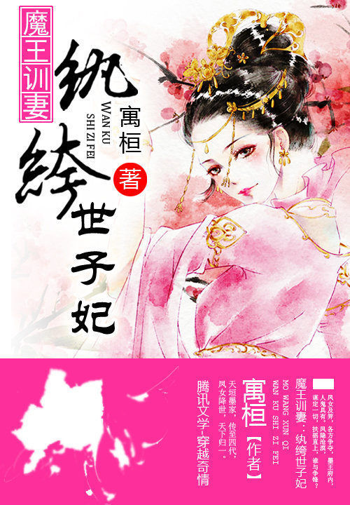 qq阅读_班子在线阅读_鞋狗在线阅读_纸婚在线阅读 ...