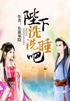 抢来的皇后gl_赐错姻缘嫁对郎gl_穿越成为皇后的女人 ...