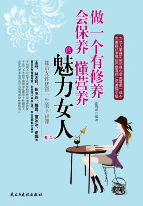 末后的日子你们要全然明白.