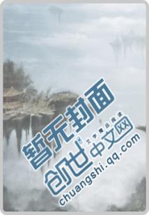十方神尊
