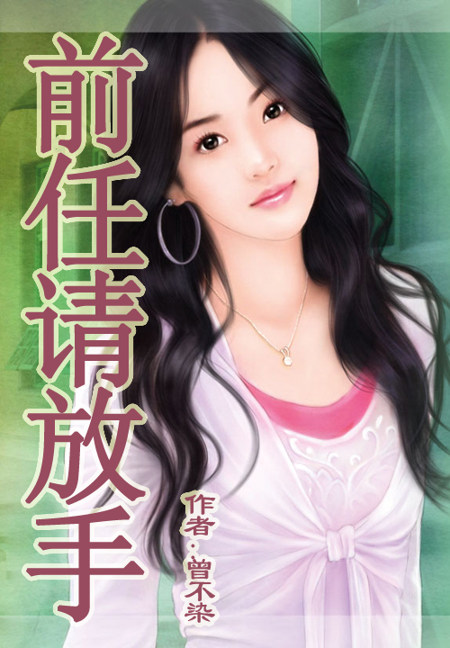 逸园深深夏迟暮