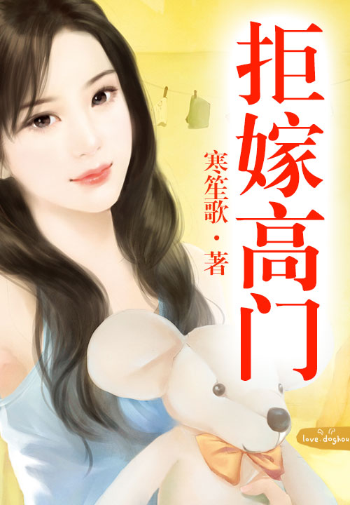 重生进化史